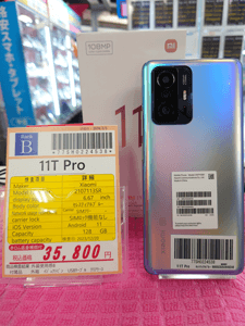 【中古】Xiaomi 11T Pro