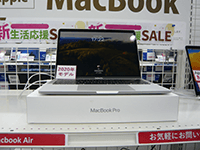 【中古】Apple MacBook Pro A2338