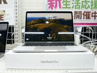 【中古】Apple MacBook Pro MXK62J/A