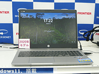 【中古パソコン】HP Pro Book 450 G7