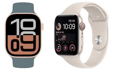AppleWatch通常画面の場合