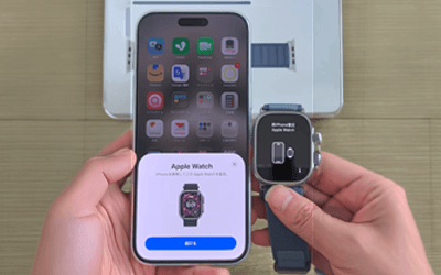 iPhoneとAppleWatchを近づける