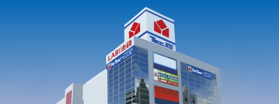 LABI池袋本店店頭で買取受付
