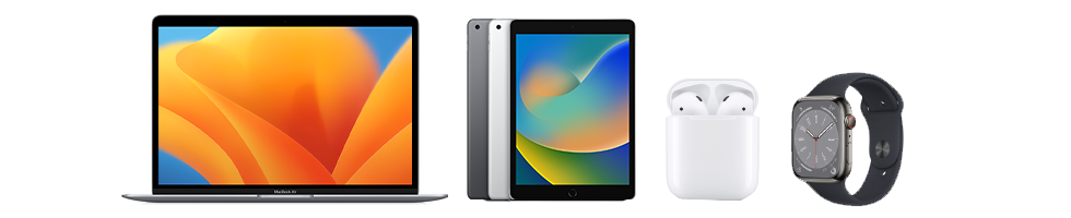 下取対象品 iPad、Mac、AirPods、AppleWatch