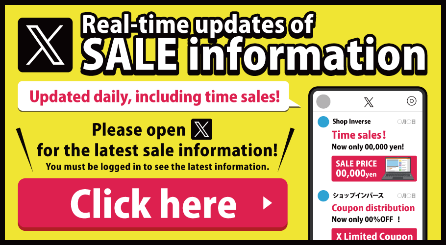 X SALE
