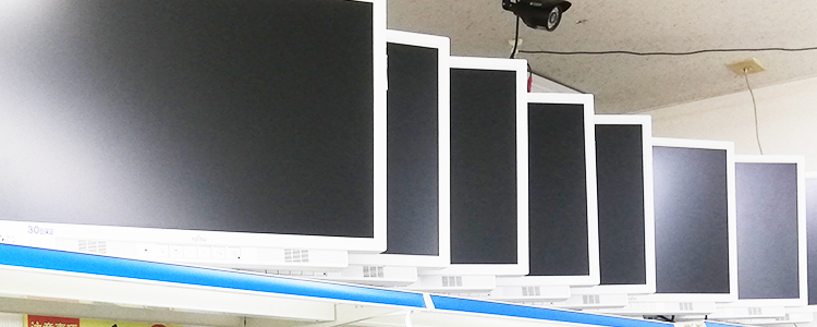 Used LCD Monitor