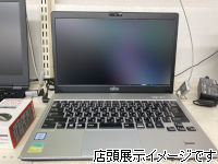【中古パソコン】Lifebook S937/R