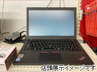 【中古パソコン】Lenovo ThinkPad X270
