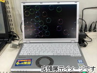 【中古パソコン】CF-SZ6