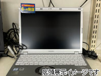 【中古パソコン】CF-SZ6
