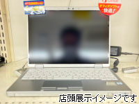 【中古パソコン】Lets note CFRZ6