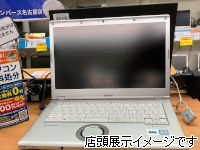 【中古パソコン】Let's note CF-LV