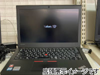 【中古パソコン】HP ProBook 450 G50