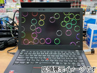 【中古パソコン】NEC LaVie N1565/A