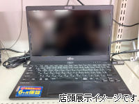 【中古パソコン】Fujitsu LifeBook U938/S