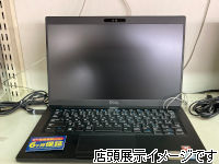 【中古パソコン】Dell Latitude 7380