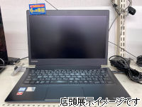 【中古パソコン】Dynabook Dynabook U63/H