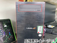 【中古パソコン】ゲーミングPC