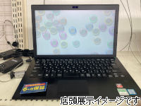 【中古パソコン】VAIO VJPG11