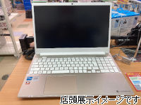 【中古パソコン】Dynabook P2-X5VB-EG