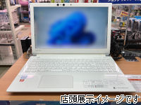 【中古パソコン】Dynabook T75/GW