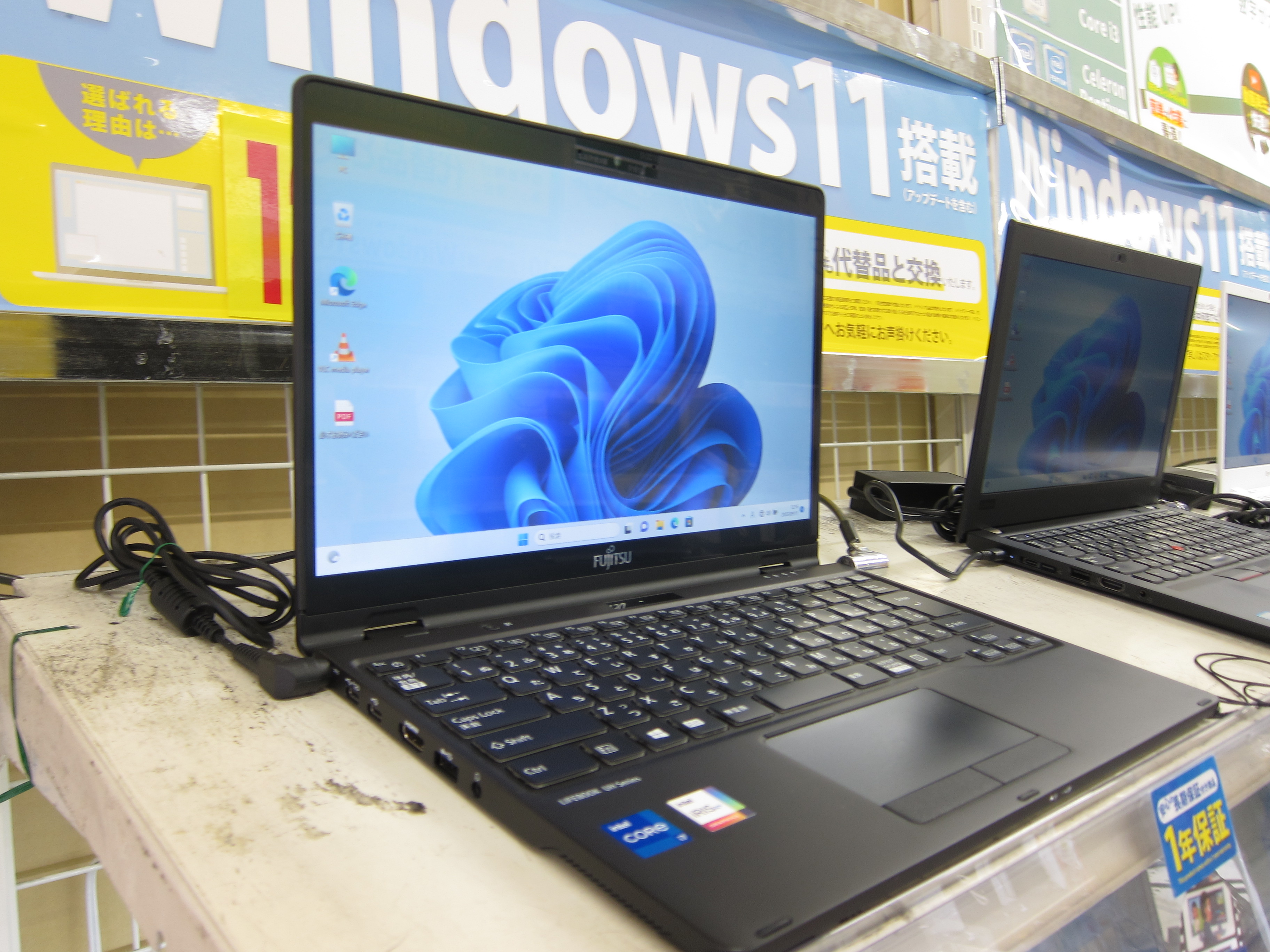 【中古パソコン】FUJITSU LIERBOOK WU3/F3