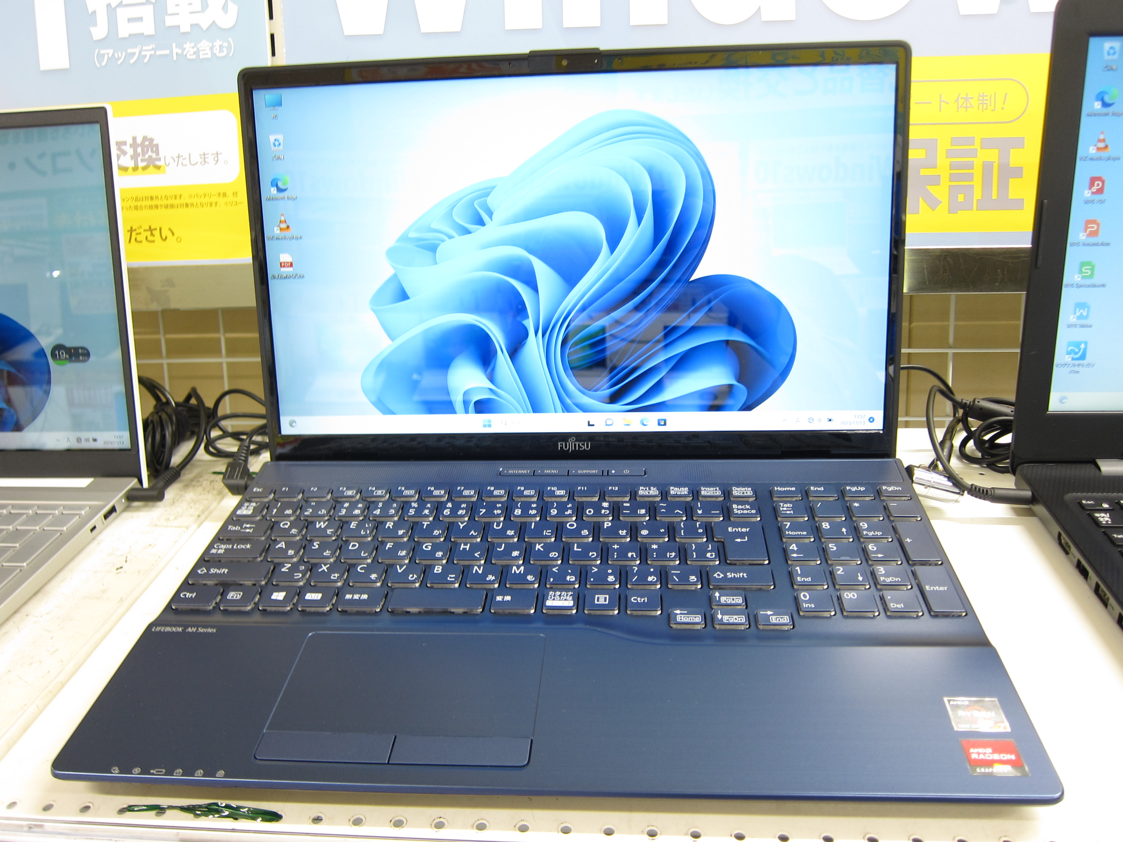 【中古パソコン】FUJITSU LIFEBOOK AH50/F1