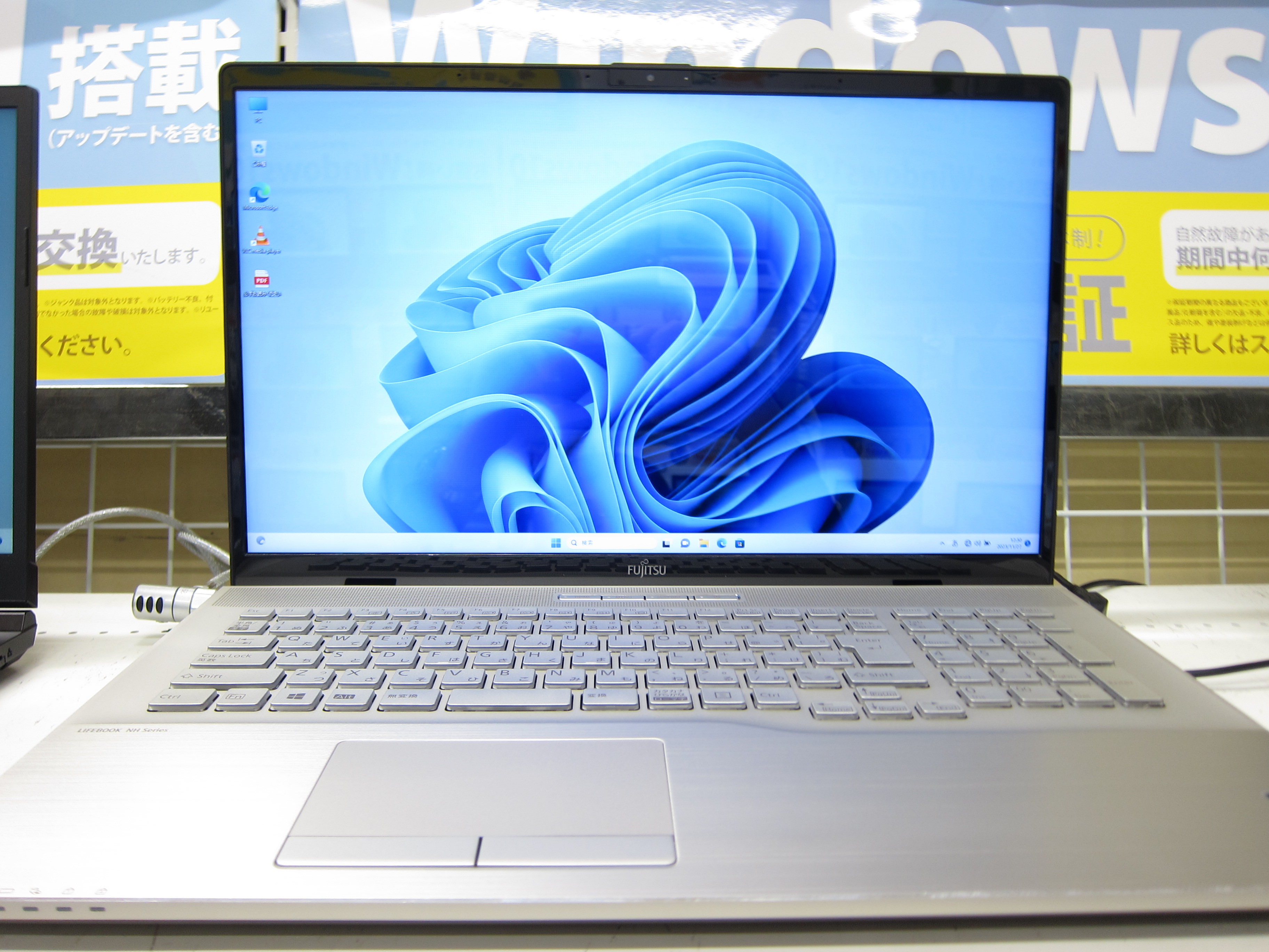 【中古パソコン】FUJITSU LIFEBOOK NH77/E3