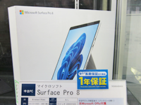 【中古パソコン】Microsoft Surface Pro 8