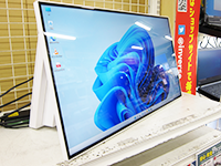 【中古パソコン】NEC Lavie HA700/R