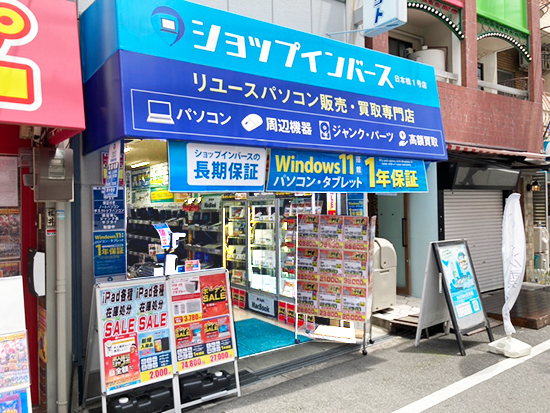 日本橋1号店