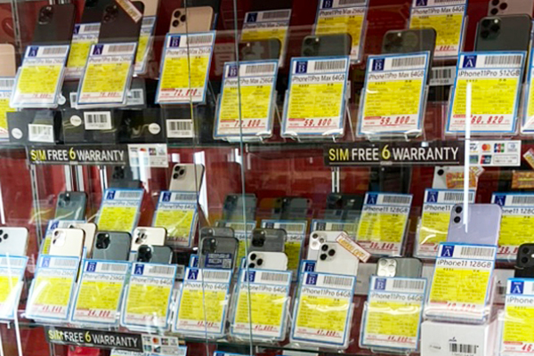 Photo of the store interior