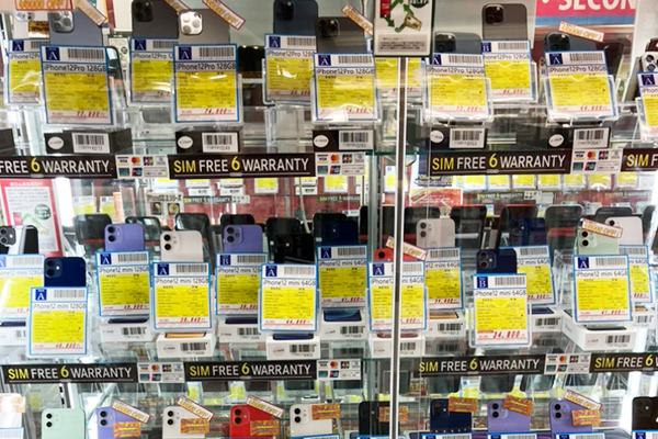 Photo of the store interior