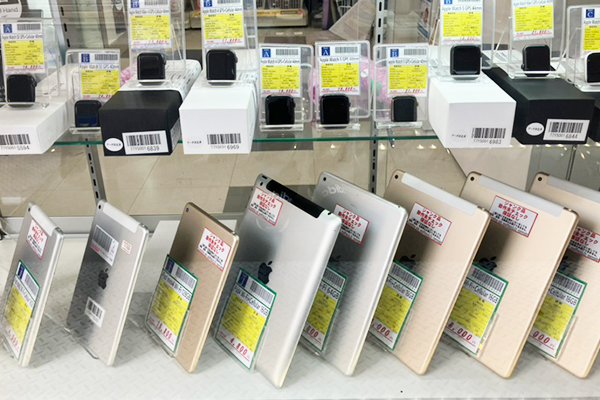 Photo of the store interior