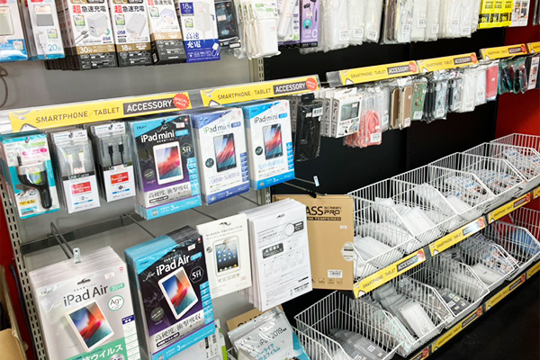 Photo of the store interior