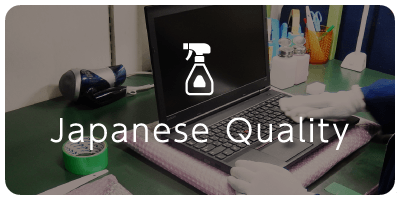 Japanese Quality