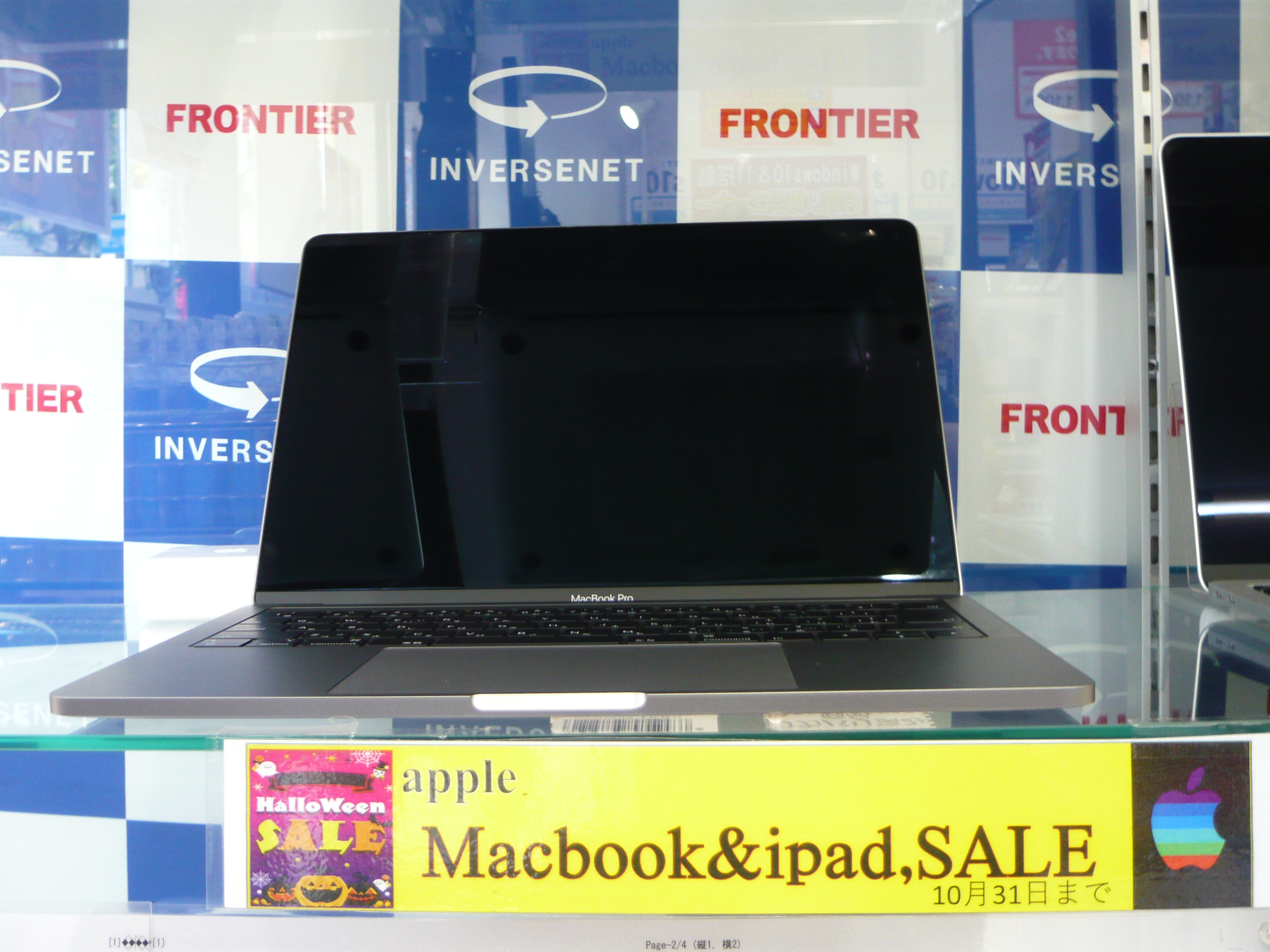 【中古】Apple MacBook Pro A1989