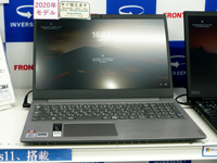 【中古パソコン】Lenovo ideaPad S145-15 IIL