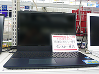 【中古パソコン】NEC Lavie N1535/B