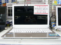 【中古パソコン】TOSHIBA DynaBook T75/GGD