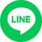 LINEでお問合せ