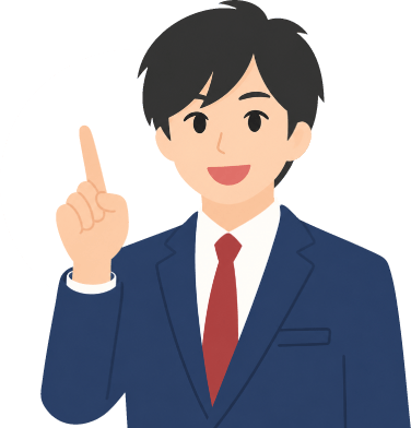 スーツを着た男性
